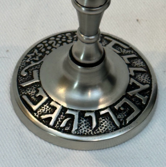 GOBLET CLEOPATRA (18891)